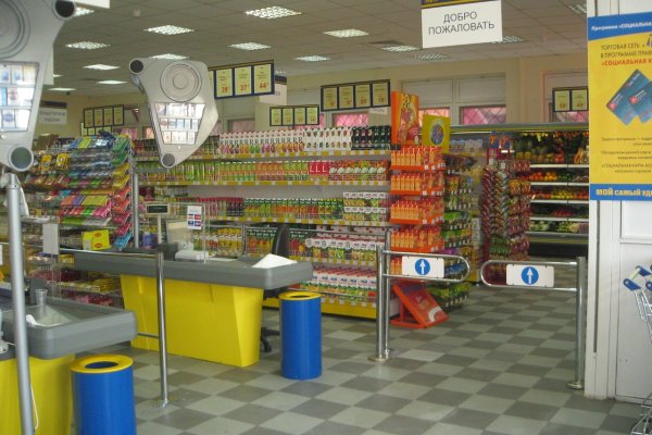Кракен рабочая ссылка тор