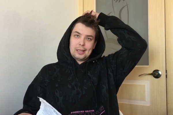 Kraken рынок