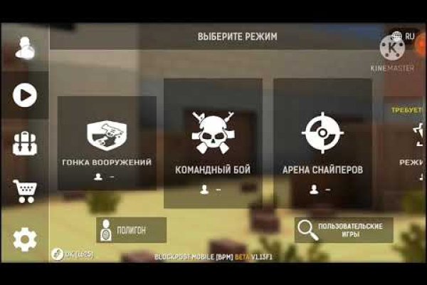 Ссылка кракен сегодня