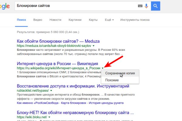 Кракен маркетплейс официальный сайт сайт ссылка