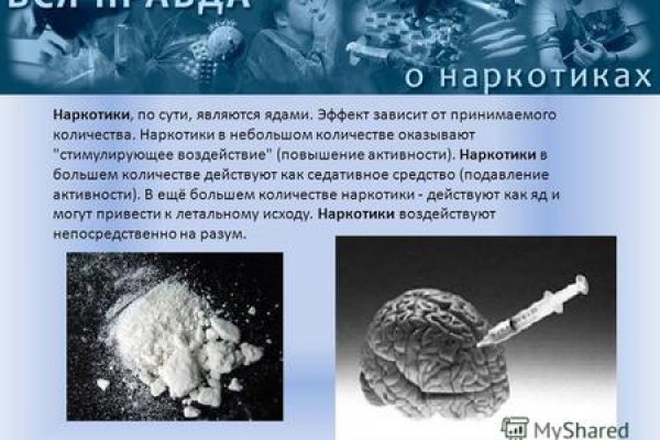 Кракен ссылка официальная в тор