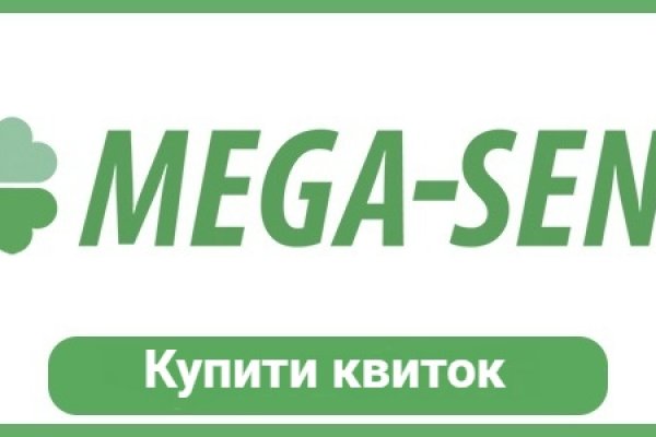 Оригинальные ссылки кракена