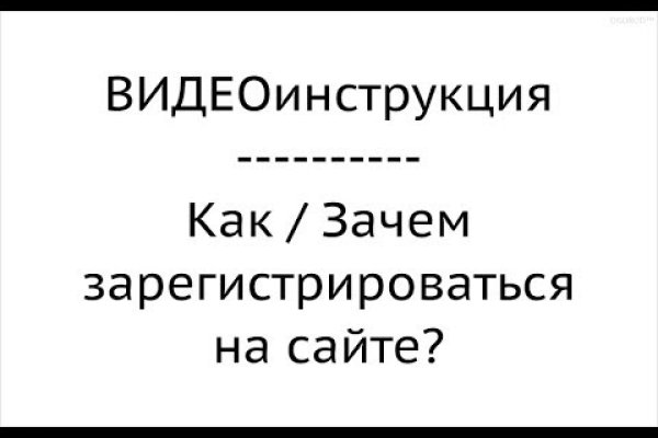 Кракен ссылка 25