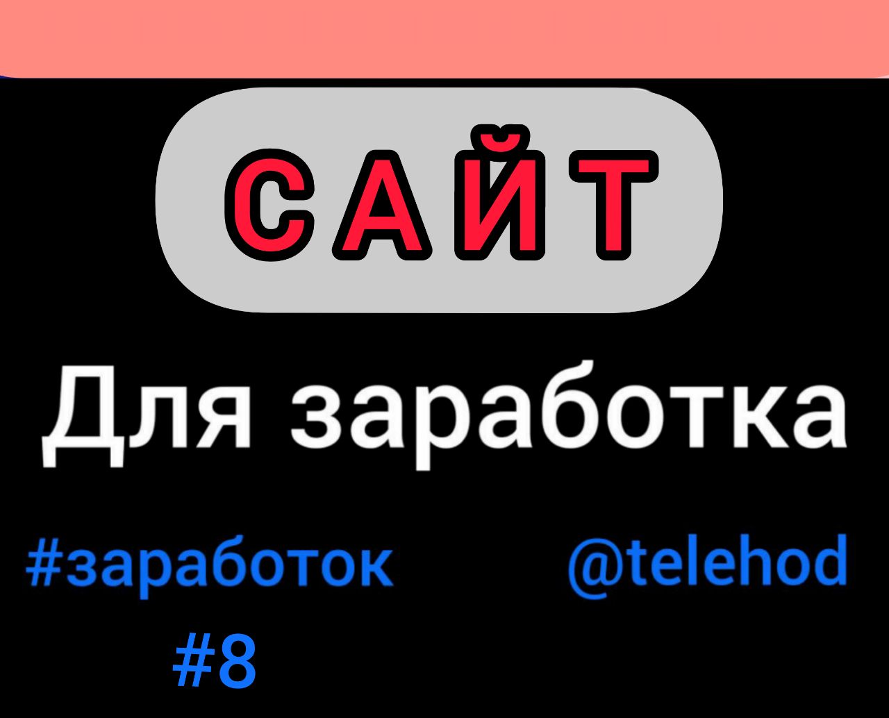 Кракен сайт это