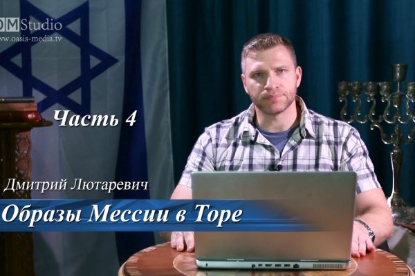 Кракен маркет только через тор скачать