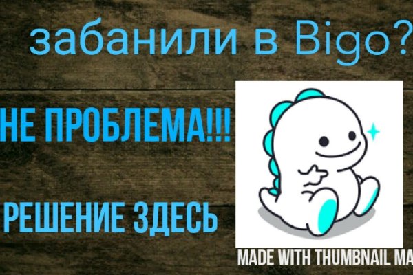 Кракен официальная kr2web in