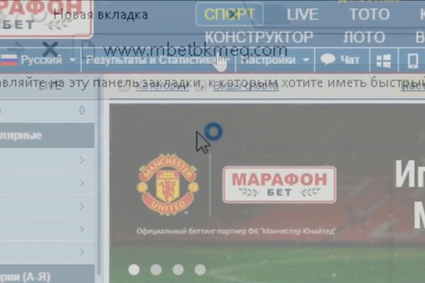 Вход на кракен