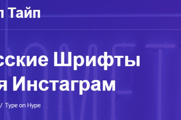 Кракен ссылка fo feng crmp ru