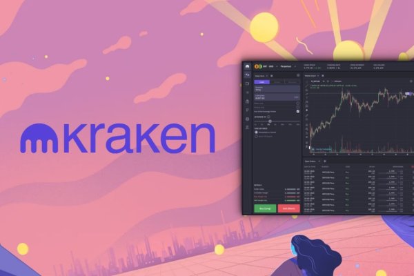 Kraken адрес