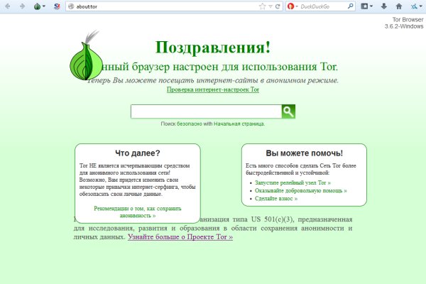 2 krn