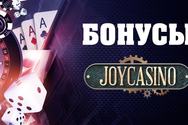 Восстановить доступ к кракену
