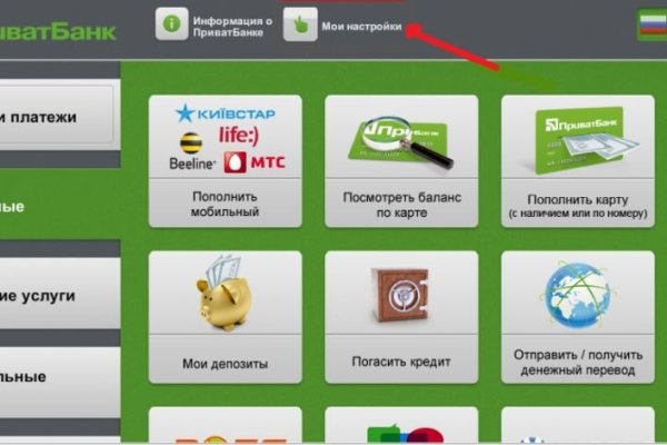 Список луковых tor сайтов