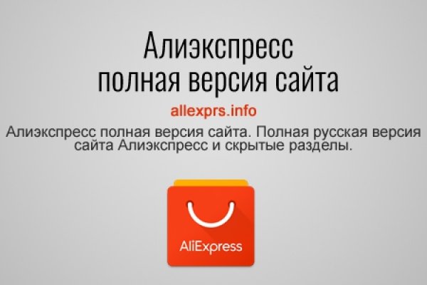 Официальный сайт kraken ссылки зеркала