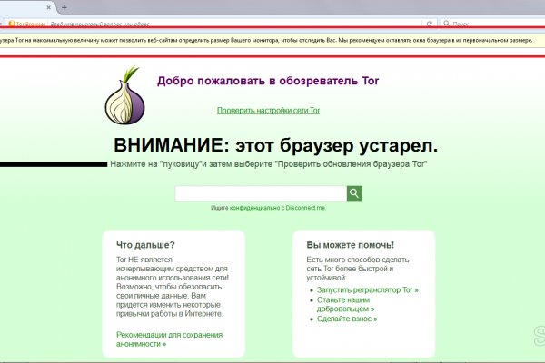 Купить наркотики онлайн