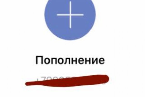 Kraken зеркало krakentor site