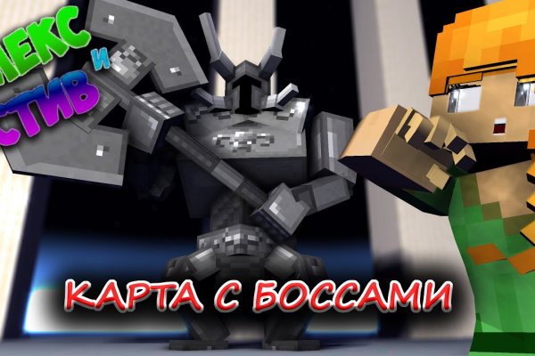 Как восстановить доступ к кракену