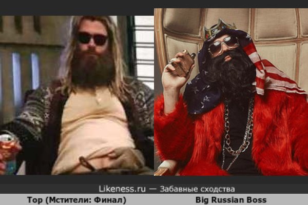 Рабочий кракен