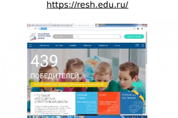 Кракен даркнет только через тор скачать