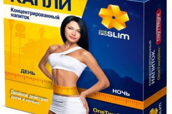Кракен пишет пользователь не найден