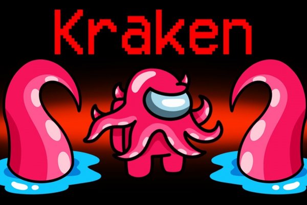 Kraken официальный сайт вход