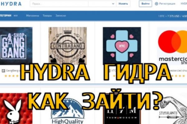 Кракен маркет даркнет только через