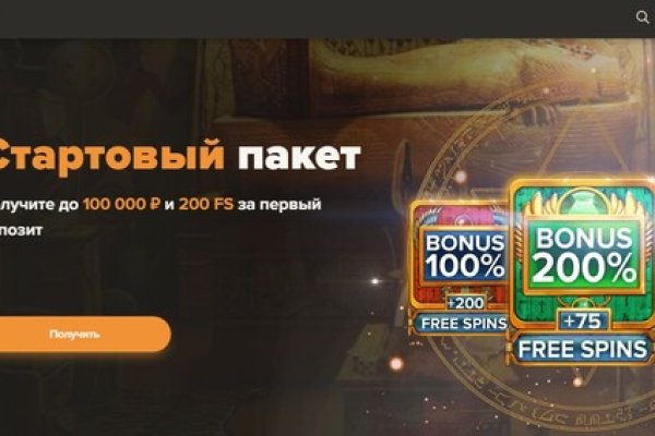 Kra33.cc Вход на сайт главная страница