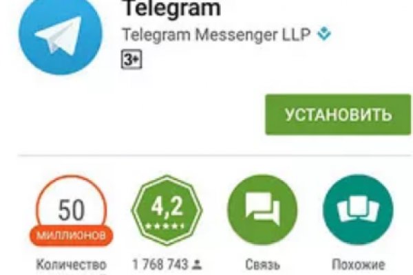 Как вывести деньги с кракена тор