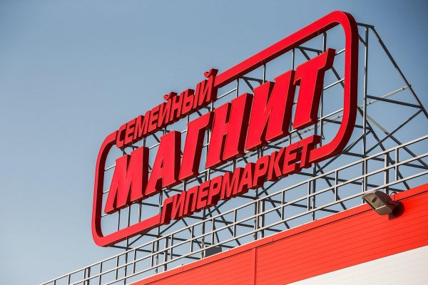 Кракен ссылка онион зеркало