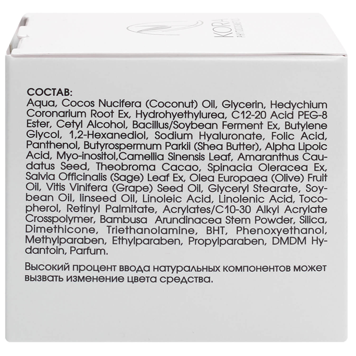 Кракен зеркало store