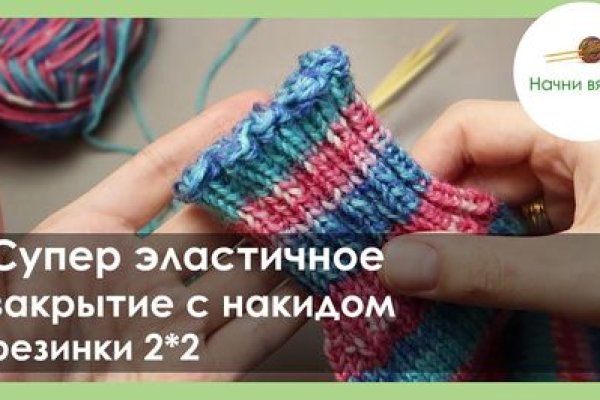 Kraken 18at зеркало