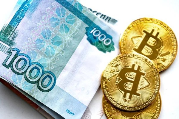 Кракен даркнет слушать