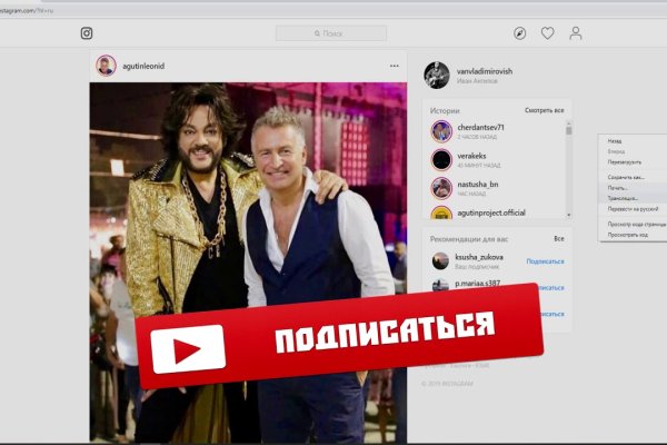 Ссылка кракен cc