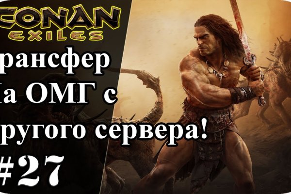 Как вывести деньги с kraken