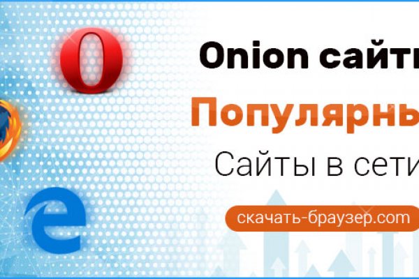Kraken darknet market зеркало