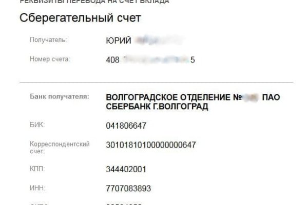 Kraken наркотики сайт