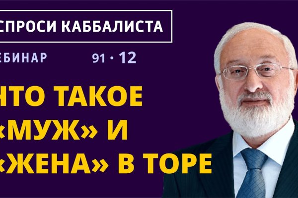 Кракен 15at