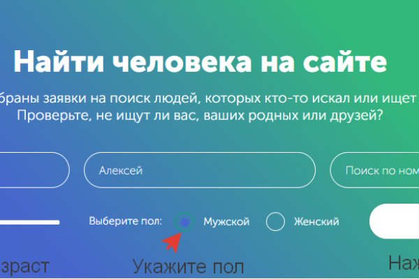 Kraken актуальные зеркала krakentor site