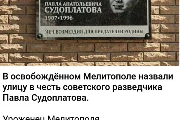 Кракен современный даркнет маркет плейс