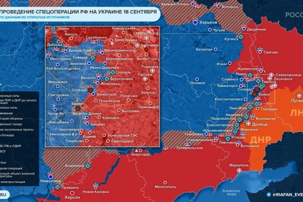 Кракен онион рабочая ссылка