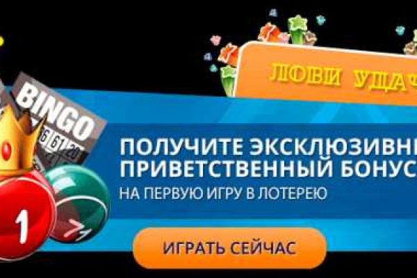 Kraken зеркала gigageek ru