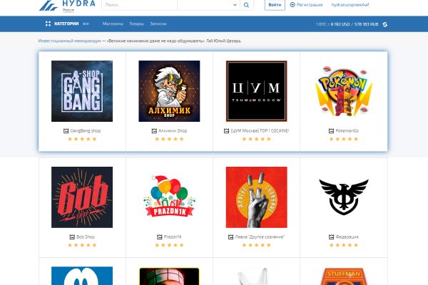 Kraken market ссылка тор