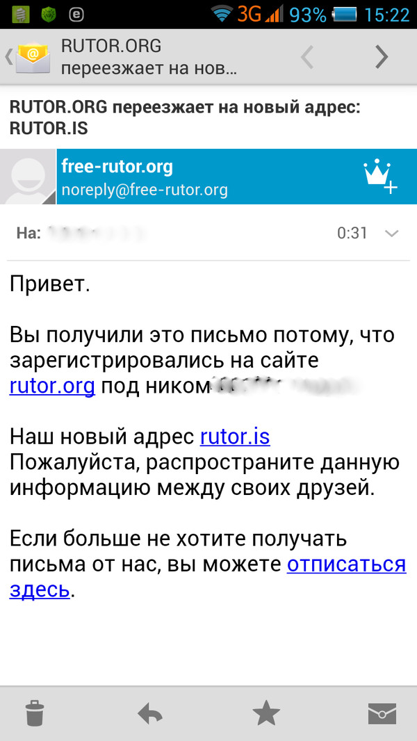 Kraken магазин интернет