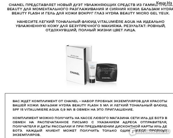 Сайт krn