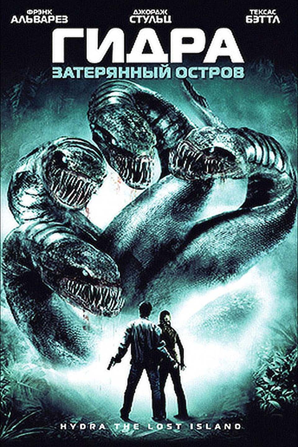 Kraken домен