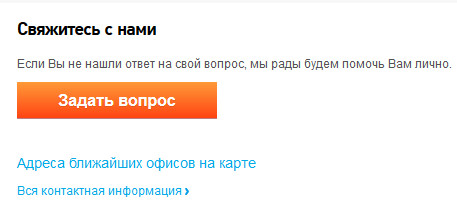 Кракен 16 at