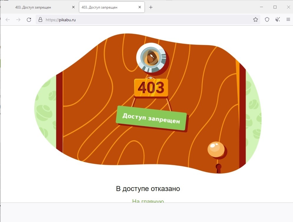 Кракен как зайти ссылка