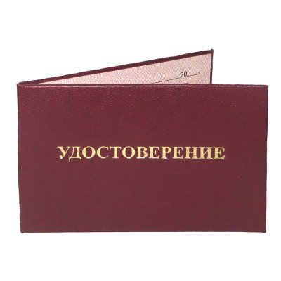 Кракен маркетплейс купить порошок