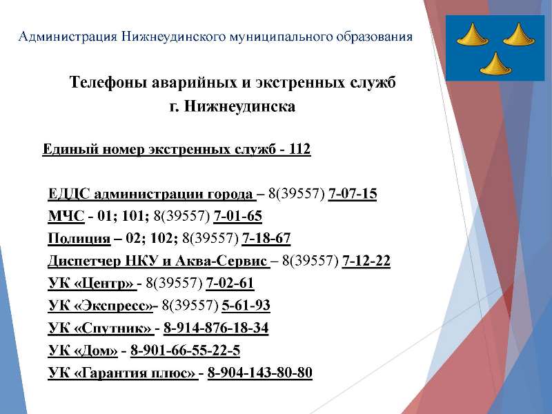 Нарко маркетплейс